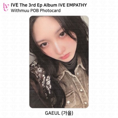 IVE The 3rd EP Album IVE EMPATHY Withmuu POB Photocard KPOP K-POP
