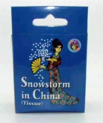 Snowstorm in China Trick (White)  Paper Snowflakes Fanned After Being In Water!!