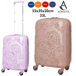 aerolite floral suitcase