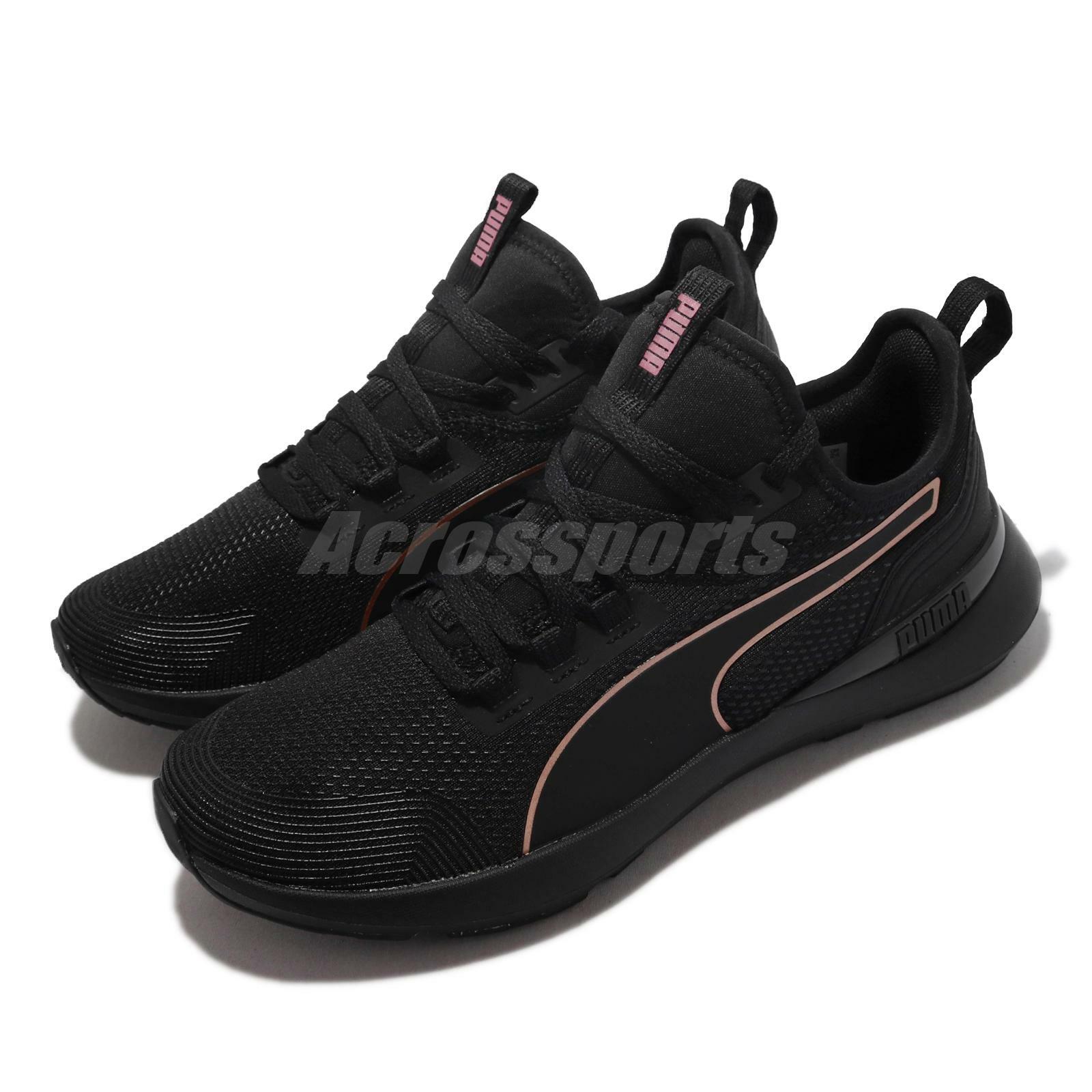 Puma Pure XT Moto Rose Wns Black Pink Women Cross Training Shoes 195187-02