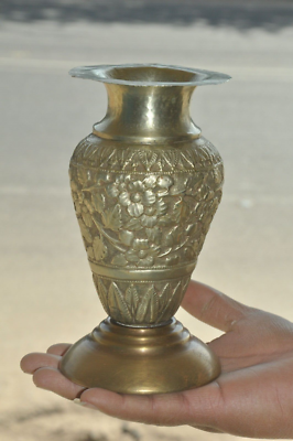 Vintage Brass Inlay Embossed Handcrafted Unique Shape Flower Vase