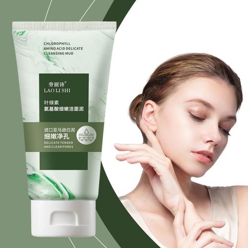 Chlorophyll Amino Acid Cleanser Smooth Tender Cleansing Mud Blackhead Cleansi✨f