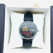 🔥 Rare Slava Moscow USSR Soviet Wristwatch Vintage Wrist Watch 2414 Moscva💥