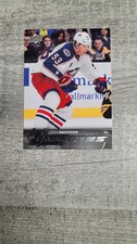 2015-16 Upper Deck Young Guns Josh Anderson Rookie Card #217. rookie card picture
