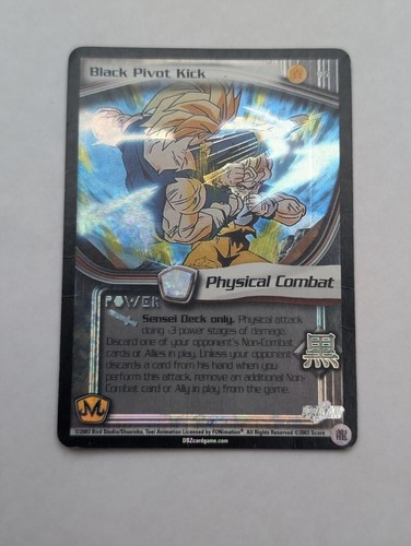 DBZ CCG Black Pivot Kick 95 Foil Limited Rare Babidi Saga Dragon Ball Z TCG - 第 1/10 張圖片