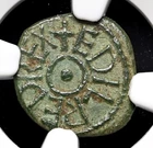 ANGLO-SAXON, Northumbria. Aethelred II, AD 843-850. AE Styca, S-868, NGC XF Det