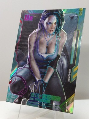 Jill Valentine - Resident EvUR-016 Charming Heavenly Kingdom Full Art Waifu Card