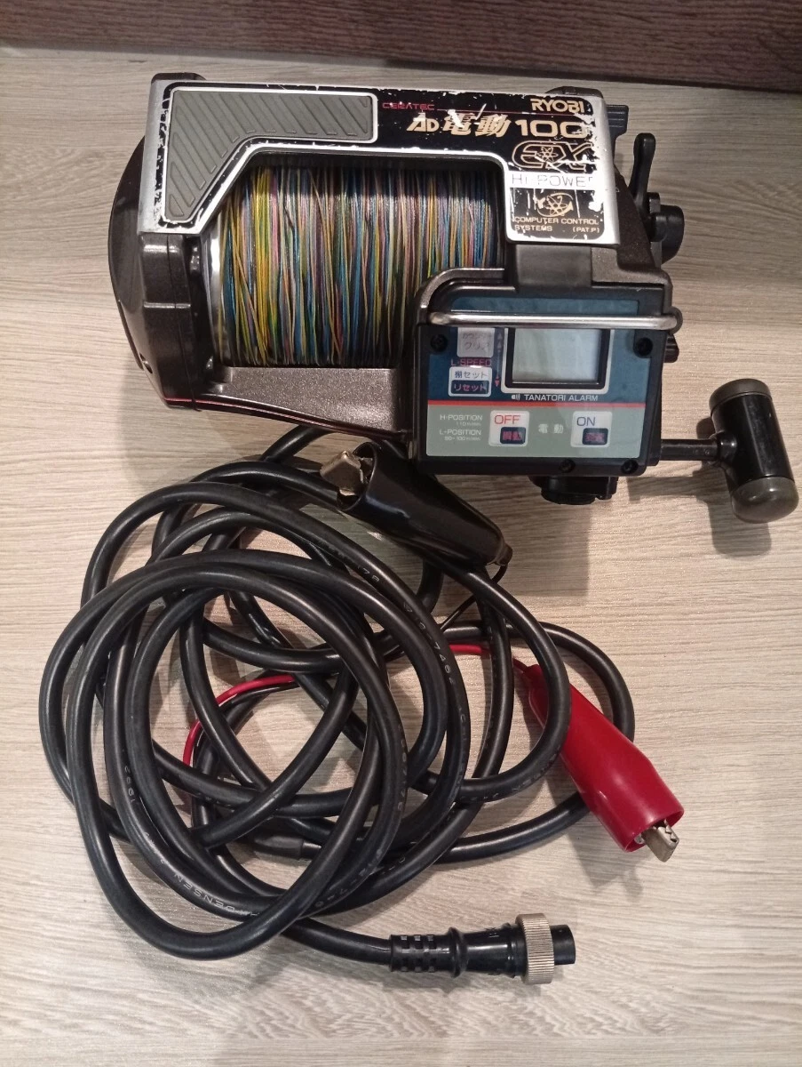 Ryobi Line Counter Saltwater Fishing Reels for sale | eBay