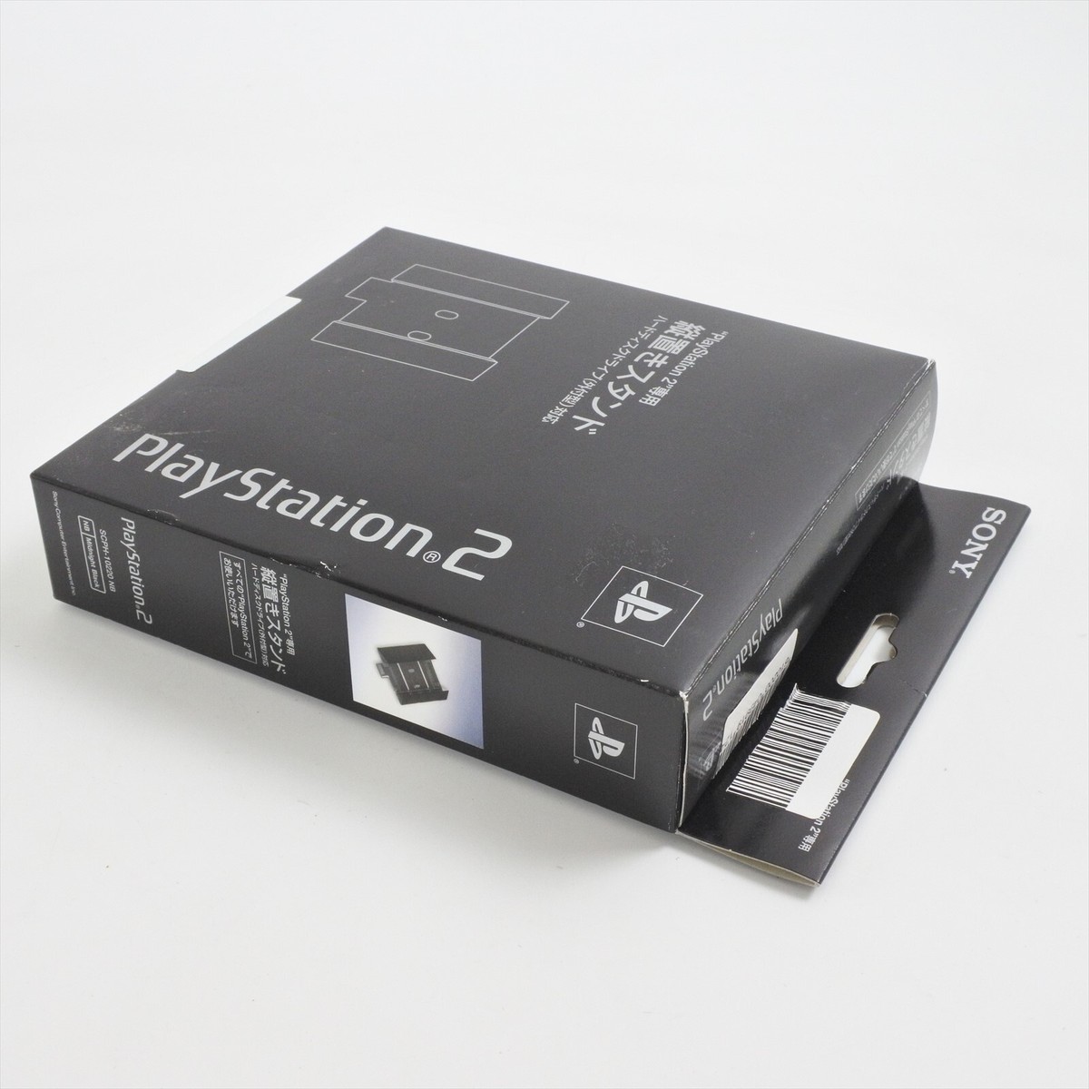 SONY Playstation 2 Official Stand Boxed Midnight Black SCPH-10220