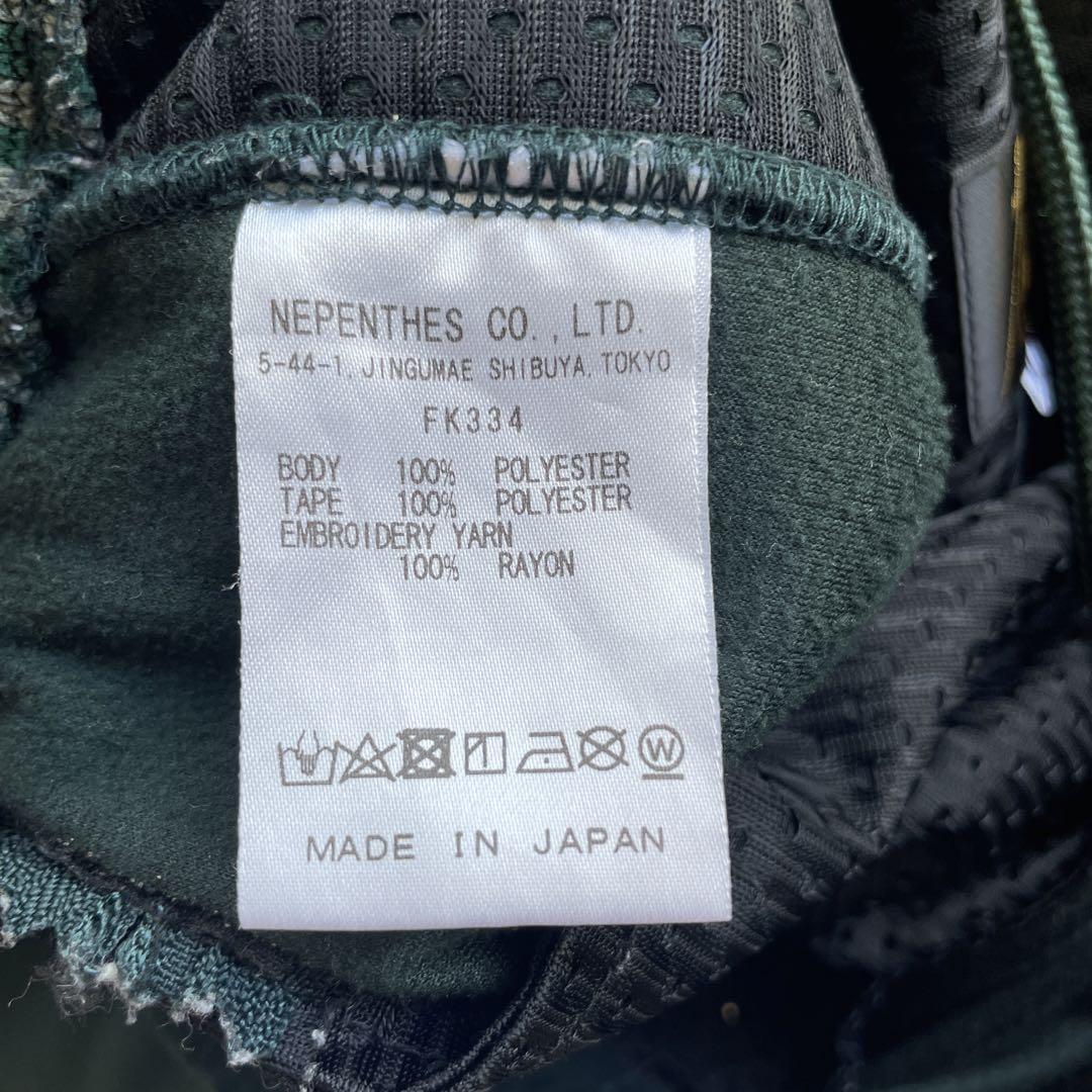 NEEDLES Track Pants Bootcut Velour Green x Gray lines FK334 NEEDLES Track Pants Bootcut Velour Green x Gray lines FK334