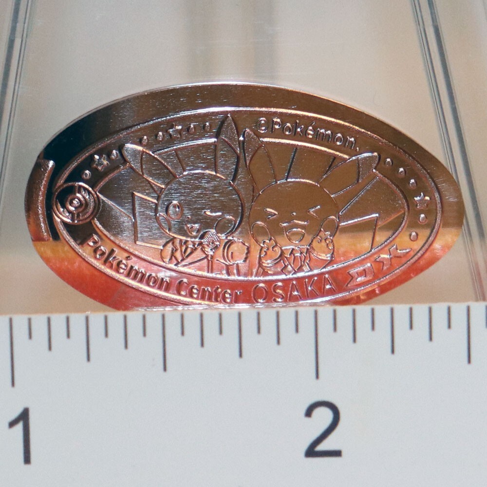 POKEMON CENTER OSAKA DX Medallion Manzai Pikachu Souvenir Medal