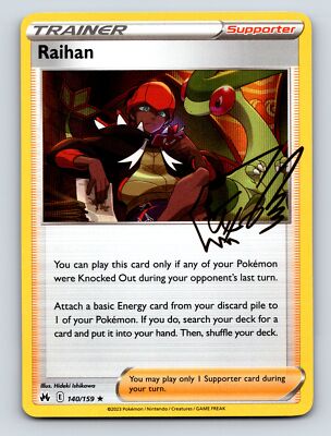 Trainer Supporter Raihan Card with Colorful Dragon Type Design | eBay