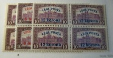 Hungary Stamp Scott# B80-B87  Surcharged Sports 1920 Blks of 4 MNH C521