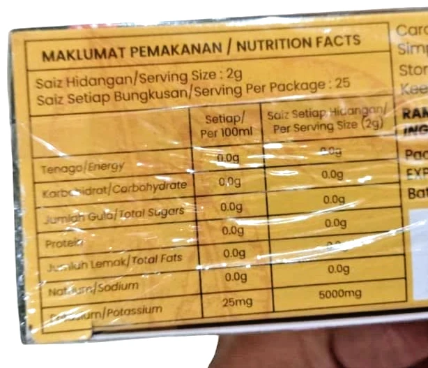 (8 paquetes) MYRASA TEA 25 bolsitas de té x 8 paquetes Foto 2 de 4