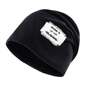 Slouch Beanie Hat Mens Plain Jersey 