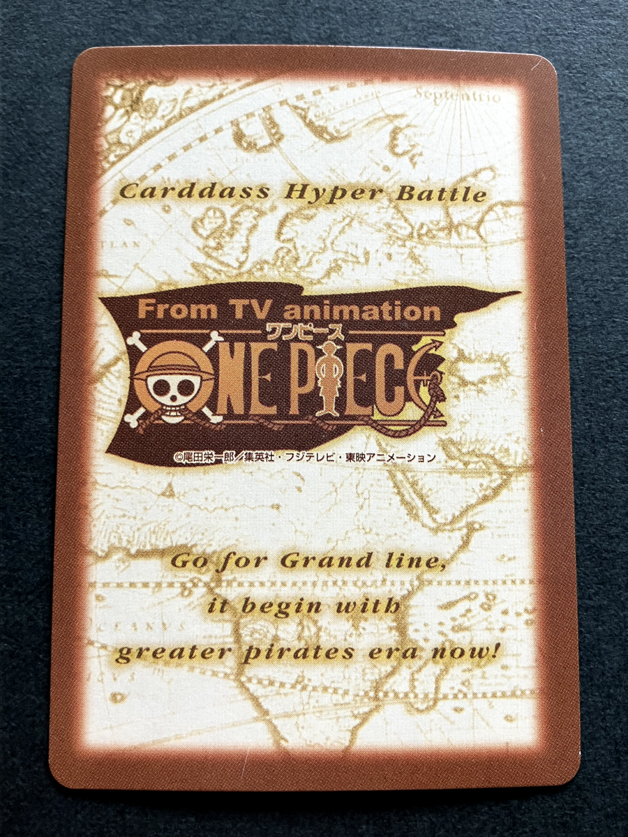Tony Tony Chopper ONE PIECE Carddass Hyper Battle TCG Japanese