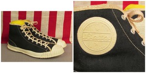 bata basketball shoes