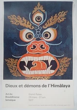 [ART POSTER] Gods and Demons of the Himalayas: Dragon, #Grand Palace, 1977
