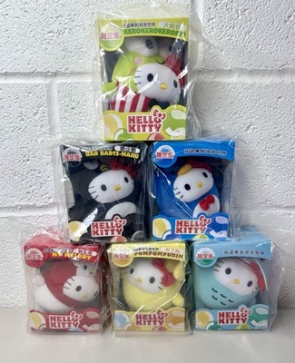 McDonald s Sanrio Hello Kitty Bubbly World 6-teiliges Plüsch-Set versiegelt LTD