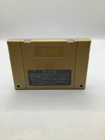 Super Famista 1 Nintendo Super Famicom Japanese Cartridge Only Region Locked