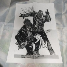 Papel de ilustración Dorohedoro tamaño A4 1 hoja