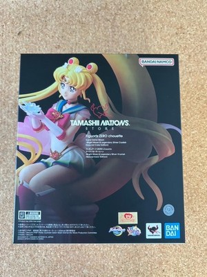 Figuarts ZERO Super Sailor Moon Bright Moon & Legendary Silver Crystal Store 