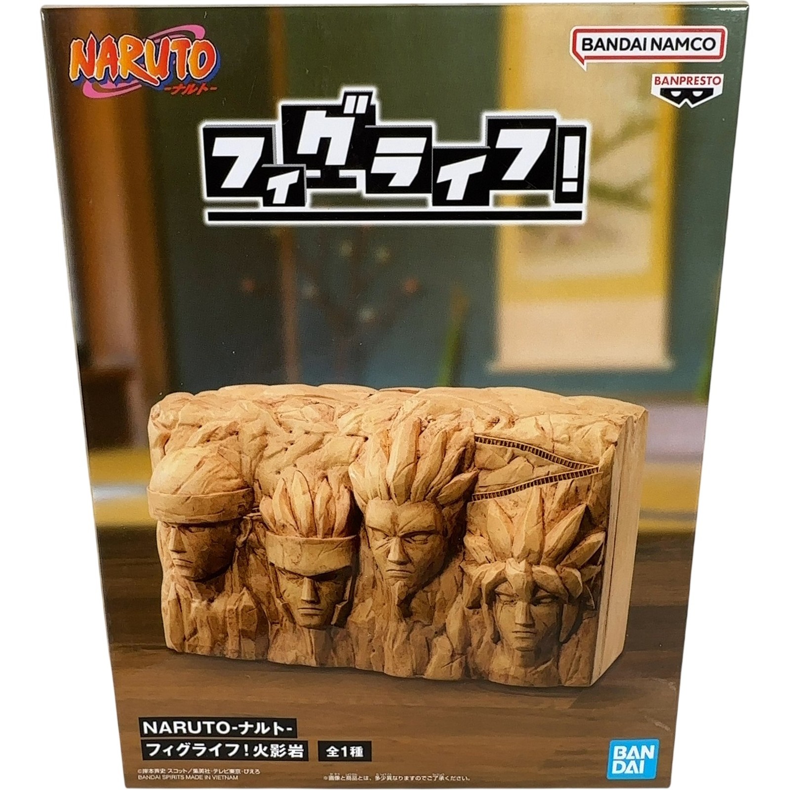 Bandai Banpresto Naruto Hokage Rock Monument Anime Figure Statue NEW