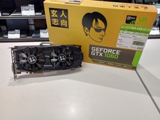 NVIDIA GeForce GTX 1060 6GB GDDR5 Dual Fan GPU DVI HDMI DisplayPort Used
