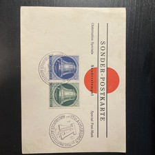 BERLIN MI 76 + 78, Sonderpostkarte und Stempel Augsburg 7.7.1951
