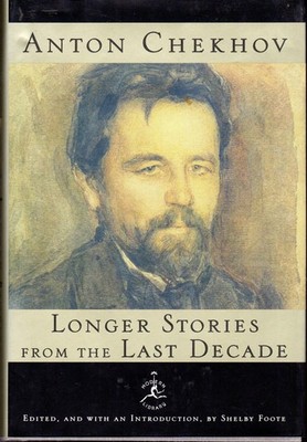 Longer Stories from the Last Decade (Modern Library)