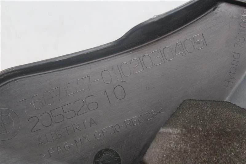 PLASTIC ENGINE COVER BMW 640I 2015 15 20552610 1154815 Foto 3 de 4