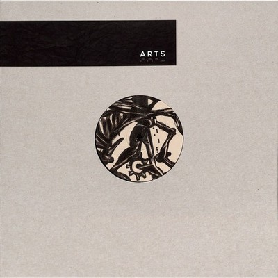 Yrsen / THE SUNFLOWER MOVEMENT EP / Arts / ARTS055 / 12 Inch