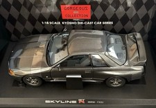 Kyosho Nissan Skyline GT-R R32 BNR32 1/18 Gun Gray Metallic Model Car