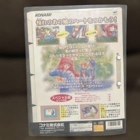 Tokimeki Memorial Special Edition without power memory Sega Saturn Japanese vers