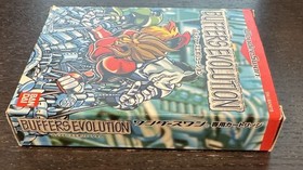 Buffers Evolution (WonderSwan) - CIB, Very Good Condition - US Seller