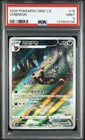 PSA 9 Pokemon TCG Chinese Horizon Gem Pack Vol2 Umbreon CBB2C-06 15/15（14）