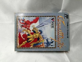 Valie Co., Ltd. Grand Master Famicom Software KqS27