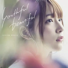Anime CD Maaya Uchida/youthful beautiful [Limited edition with DVD]