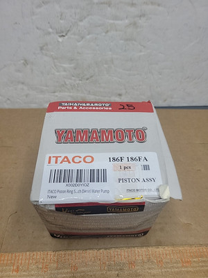 Itaco Piston Ring Set 714970-22500 for Yanmar L100 Chinese 10HP 186F Diesel 86MM