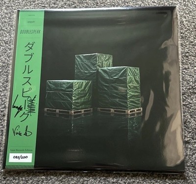 Doublespeak : Signed, Green Vinyl Assai OBI. Vince Clarke, Blancmange LAST COPY 