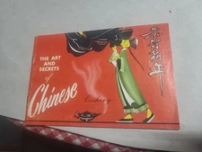 VTG 1958  La Choy Foods Chinese Cooking Promo Book 30 Pages Small Oriental