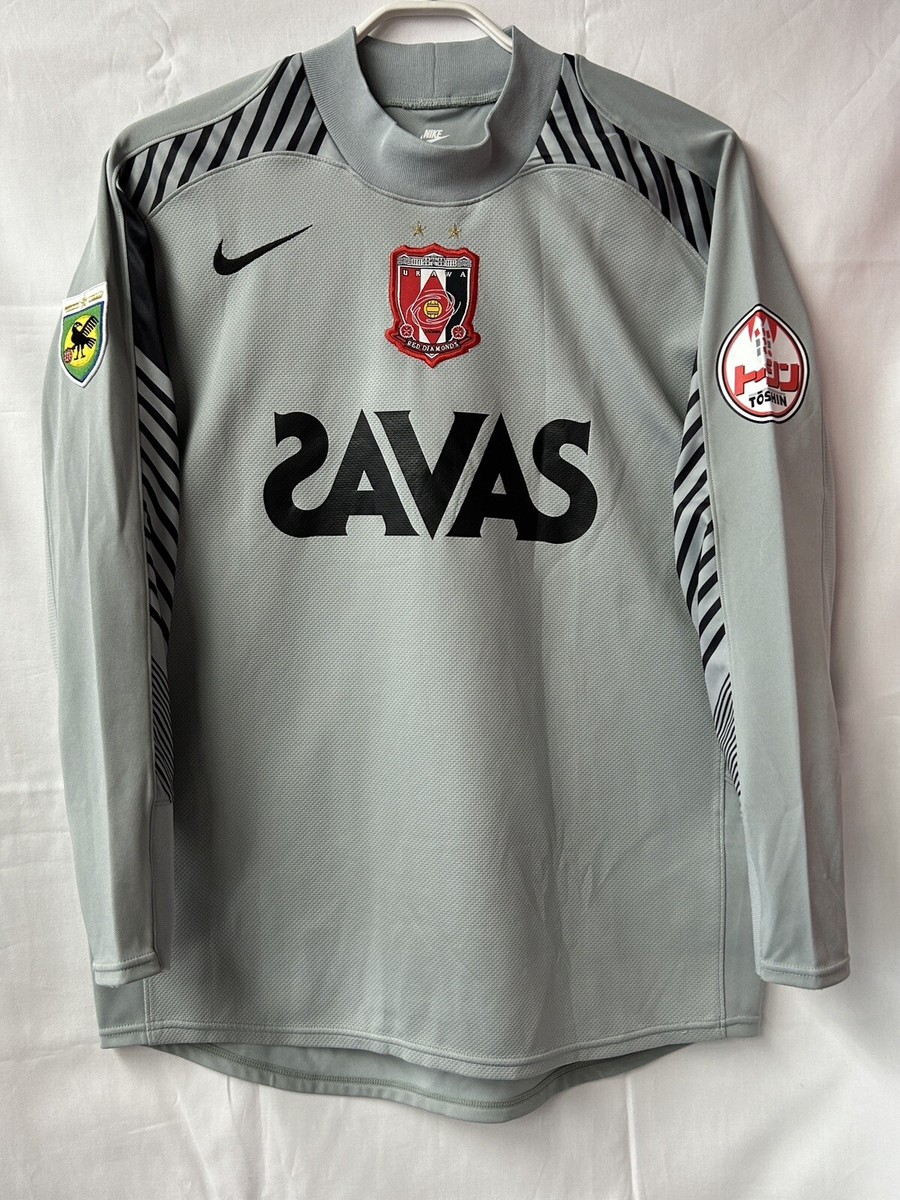 Urawa Red Diamonds 2007 Goalkeeper Shirt