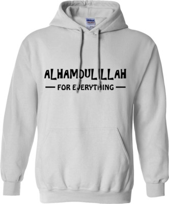 Alhumdulillah für alles HOODIE Islam Muslime Glaube Menschheit Geschenke