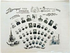 1950 Vintage Photo Card Graduates Courses Lieutenants Quartermaster Service USSR