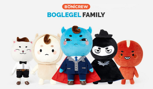 Peluche pupazzo Boglegel 11 pollici licenza ufficiale dramma coreano Dokkaebi nuovo con etichette - Foto 5 di 7