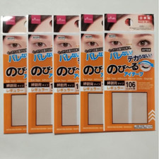 Double Eyelid Eye Tape Adhesive Plaster Style Regular 70 pcs x 5 Set NEW Japan