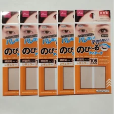 Double Eyelid Eye Tape Adhesive Plaster Style Regular 70 pcs x 5 Set NEW Japan