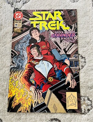 Star Trek Comic Series II #46 (1993, DC)   NEAR MINT   Spock Spotlight