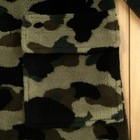 Picture 6 of 9