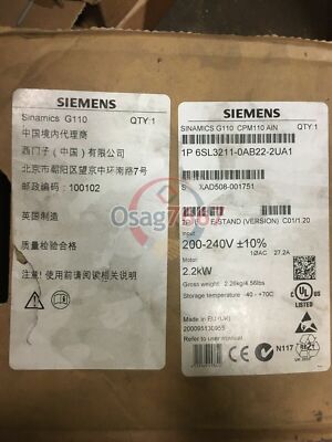 ONE NEW SIEMENS  6SL3211-0AB22-2UA1 Variable frequency drive